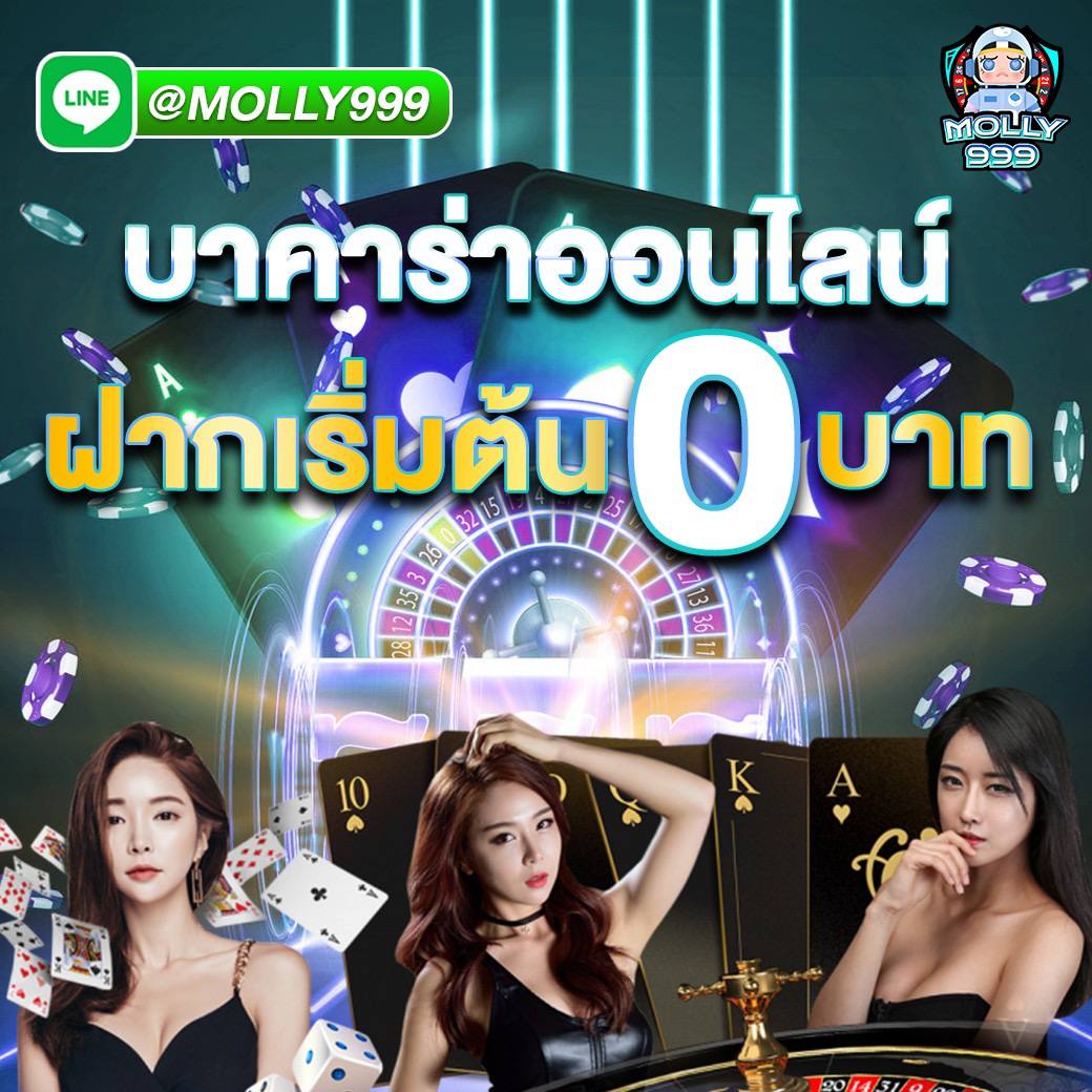 PG SLOT 61 สมัครง่ายจ่ายเต็มระบบ
